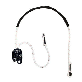 Sar RAD-2M RAD Positioning Lanyard -