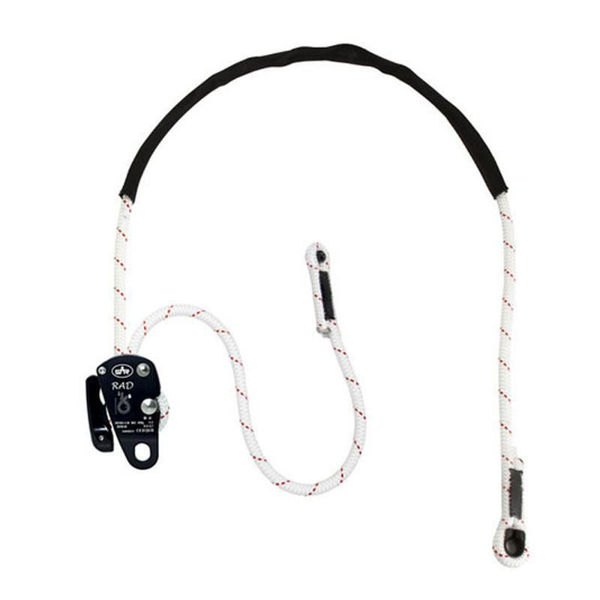 Sar RAD-2M RAD Positioning Lanyard -