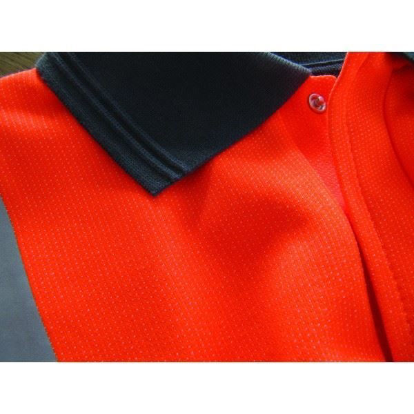 ProGARM 5290 Arc Polo Shirt