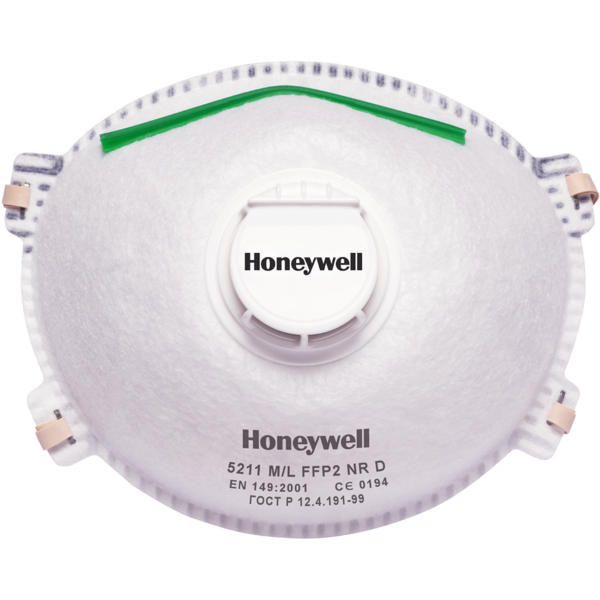 Picture of Honeywell 5211 FFP2 Half Mask