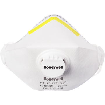 Picture of Honeywell 4000 Premium Series Half Mask