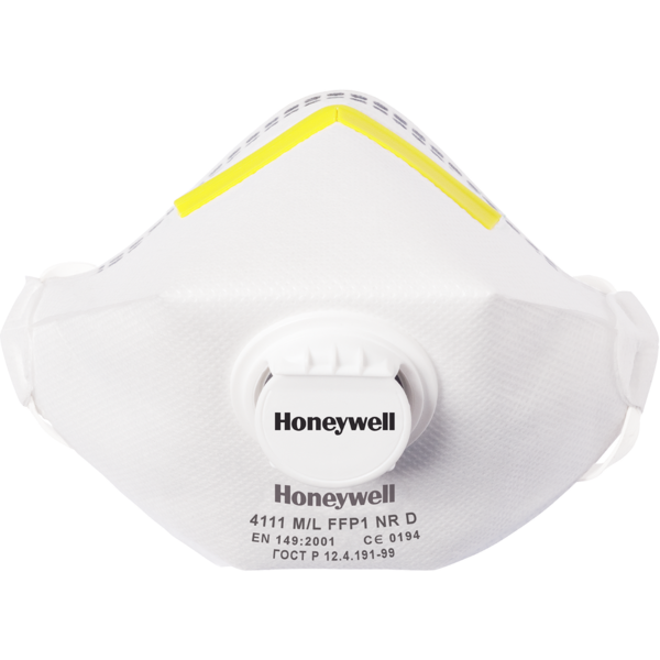 Picture of Honeywell 4000 Premium Series Half Mask