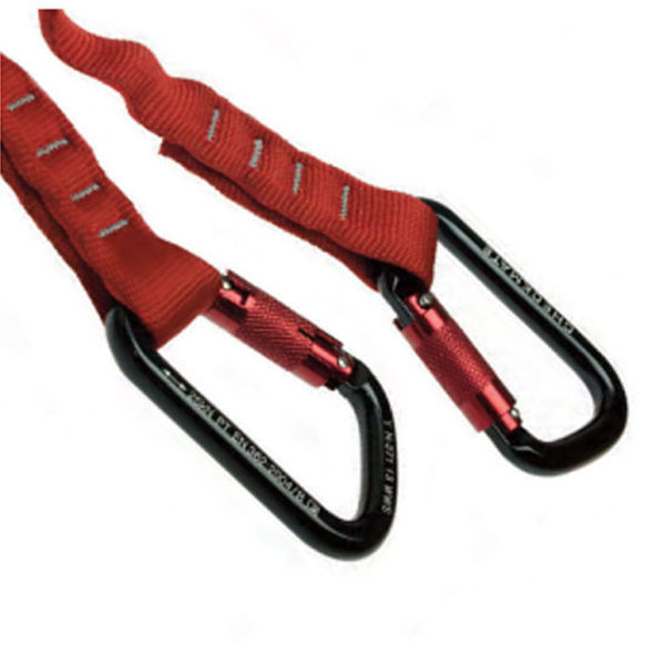 Picture of Guardian PAL4CE Shock absorbing webbing fall arrest 1.75m lanyard with delta link and alloy scaffold hooks