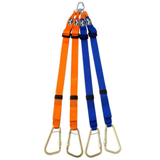 SAR Basket Stretcher Slings 1.2m