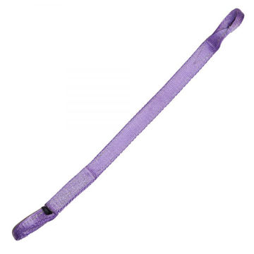 SAR Anchor Strop